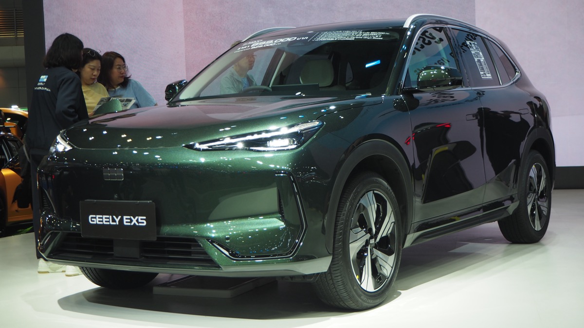 Geely EX5