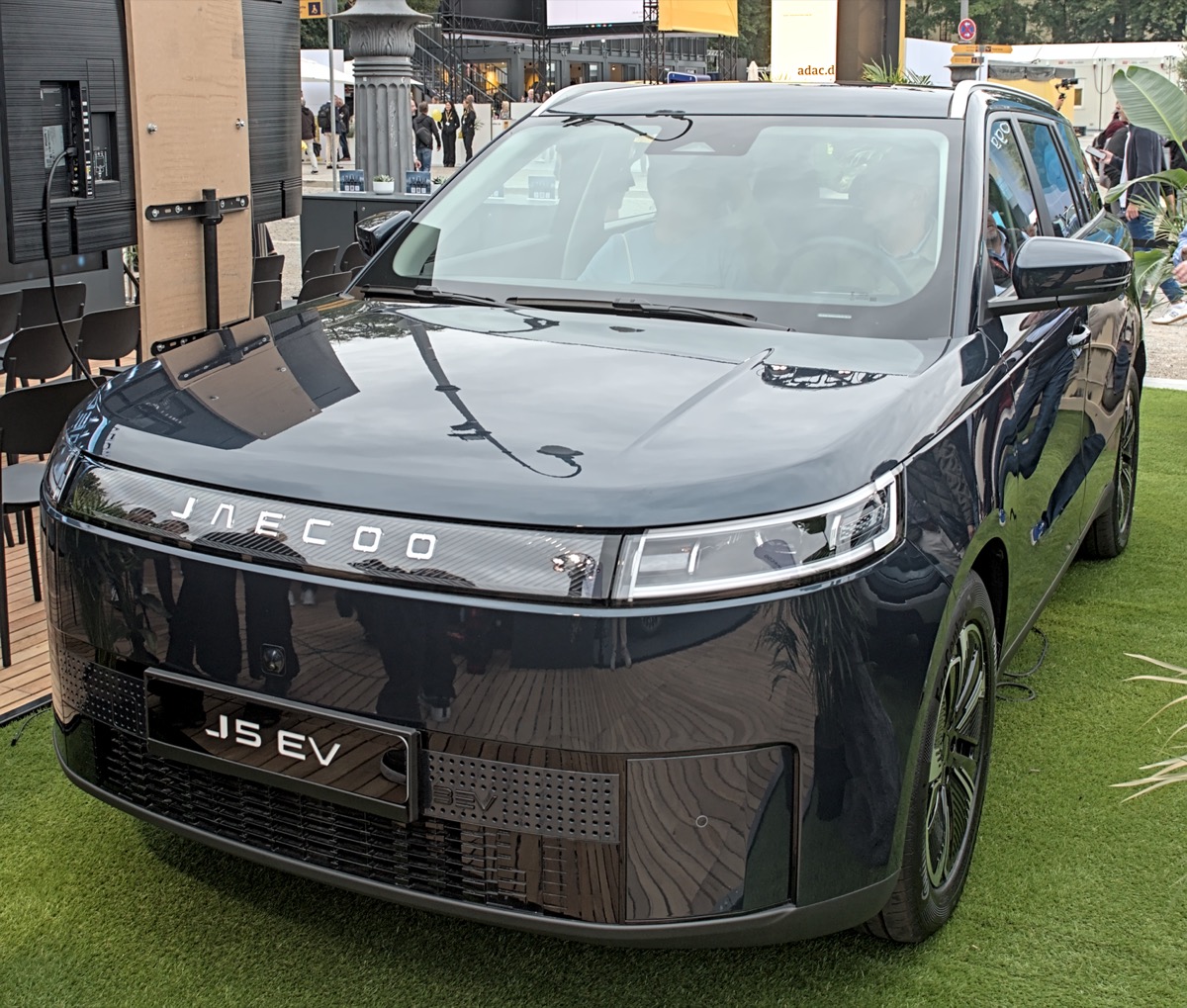 Jaecoo 5 EV