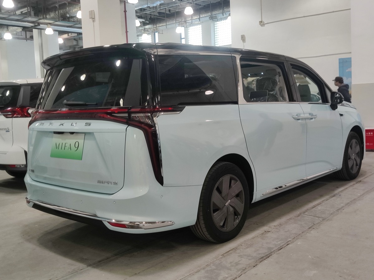 MAXUS Mifa 9